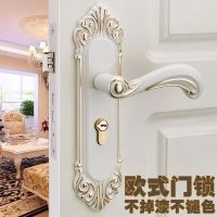 室内卧室家用静音实木门锁执手锁门把手通用型五金锁具欧式现代 象牙白门锁
