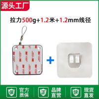 厂家直销自动闭门器 免打孔家用推拉门木门关门器 简易拉绳拉门器 升级[黑+拉力500G]