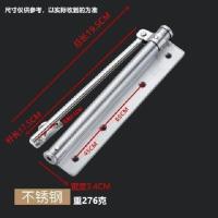 闭门器自动合页单元门闭门经久支撑杆伸缩杆拉门闭合防火门办公 (不锈钢色)闭门器