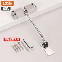 闭门器室外铁门家用简易缓冲关门器静音回弹闭合木门自动关门装置 [银色]一个(送螺丝+防滑贴)