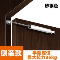 简易闭门器静音气动液压缓冲自动家用关门神器木门房门自动闭合器 砂银