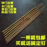 拉门/防风/防蚊/拉簧/弹簧式闭门器/门簧自动关门器拉力拉伸弹簧 常规款一根