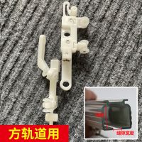 方轨磁碰滑轮窗帘轨道磁碰磁吸自动磁吸遮光窗帘闭门器滑轮器 窗帘闭合器磁吸-方轨道[ 1套]_促销