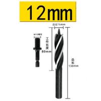 电动扳手专用四刃四槽木工加长风批电批转换接头木板开孔套装钻头 六角接杆+钻头（二件套） 12mm