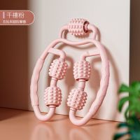 瘦腿神器女粗腿消除肌肉瘦腰疏通经络揉捏滚轮轴瘦腿神器泡沫夹 阿斯蒂芬 5个轮子的按摩器