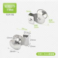 2只价橱窗展示柜子木柜橱柜子玻璃门夹铰链合叶 不打孔不锈钢合页 不锈钢玻璃拉手（1只价）