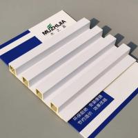 实心木格栅生态木护墙板集成家装墙裙幼儿园长城板装饰板格栅空心 磨砂白 空心