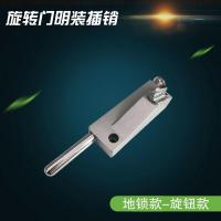 恒驰有框玻璃门锁不锈钢包边勾锁木门锁移门趟钩锁铝合金推拉门锁 地锁-旋扭款(双开门用)