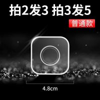 纳米随手贴魔术贴超强力双面胶高粘度多功能车载手机支架导航支撑 普通方形[拍2发3 拍3发5]