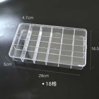 乐高人仔小人收纳盒亚克力放人偶人物透明展示架盲盒手办陈列盒子 18格(不含里面人仔)