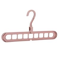 3-10个多功能衣架九孔挂衣服架衣柜收纳神器折叠魔术晾衣架晒衣架 北欧粉 1个装