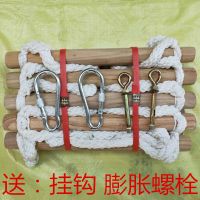 软梯绳梯消防逃生梯儿童软梯防滑软梯子家用攀爬户外登山宿舍梯 圆木间距40厘米/每米