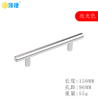 现代简约拉手北欧铜色把手橱柜门衣柜门抽屉拉手黑色金色家具五金 亮光色 圆棒单孔长度60MM