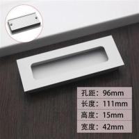 现代简约暗扣隐形抽屉把手衣柜橱柜柜门嵌入式拉手 哑光挖槽把手 哑光01款-96孔距