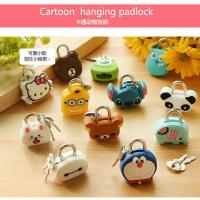 创意迷你卡通锁挂锁 金属小锁儿童箱包锁背包锁 学生公仔柜子锁 随机款式发货
