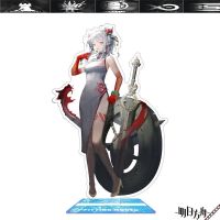 明日方舟游戏周边立牌黑 w 嵯峨 拉普兰德 赫拉格 陈 年 史尔特尔 年新款模特装 每 2个送一个