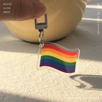 「FreeToLove」原创LGBT主题钥匙扣亚克力挂链挂件礼物 彩虹旗帜钥匙扣