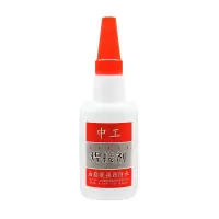 防水焊接剂堪比电焊万能胶水补鞋补胎能粘铁金属木材陶瓷水管塑料 1瓶装