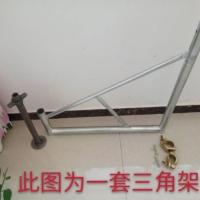 *移动脚手架三角架 平衡架 斜支撑 脚手架护脚 护翼 稳固架三角架 全套一个