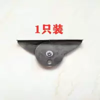 马凳加厚下合页马凳专用配件折叠移动脚手架加厚下合页 加厚下合页1只装 厚度2.0mm