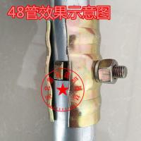 新型钢板冲压扣件外接内接扣件钢管脚手架卡扣一字国标对接扣件