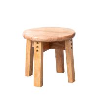 特价全实木小圆凳家用木凳子儿童凳子茶几凳换鞋凳原木小矮凳简约 原木色 小圆凳25厘米高