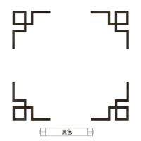 创意吊顶天花板对角贴花亚克力镜面墙贴立体自粘背景墙边框装饰贴 黑色 条条(100*1.5cm)10条