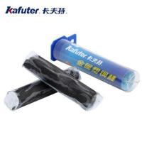 卡夫特金属塑钢棒摩托车汽车油箱水箱暖气片漏油水强力金属修补剂 20克