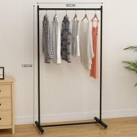 屋内铁管被罩服装架子落地挂衣架单杆式滑轮北欧风晒衣服晾衣杆 简易款小号