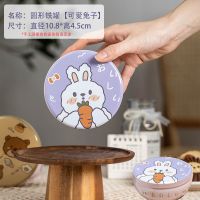 雪花酥包装袋 一次性可爱卡通烘焙包装机封袋袋子 雪花酥包装盒 108*45[可爱兔子]1个