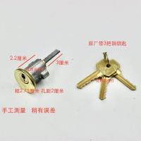 大连狮子锁厂 狮子791/791A型外装门锁老式偏心门锁单舌门锁 单独原厂锁芯