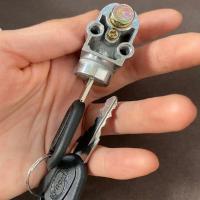 通用龙门锁锁芯 手动龙门型车位锁地锁锁芯 占位锁锁芯