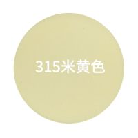 米黄色自喷漆手摇喷漆金黄色橘黄色深黄浅黄桔黄涂鸦金属油漆 米黄色