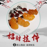 高档玛瑙貔貅钥匙扣招财保平安生日礼物汽车钥匙链挂件情侣挂饰