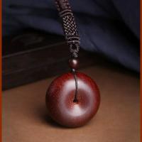 本命年紫檀木平安扣钥匙扣吊坠汽车钥匙扣挂件古风包挂男女款 平安扣吊坠2公分