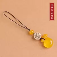 招财钱袋汽车钥匙扣挂件玛瑙玉髓U盘挂坠女零钱包挂饰手机链挂绳 黄色手机链