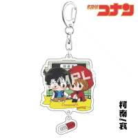 名侦探柯南钥匙扣动漫周边二次元创意包包挂件新一 兰柯南哀基德 X180柯南哀