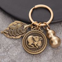 【真的很灵】一夜生财十二生肖守护神钥匙扣麻将招财男女打牌必赢 一叶生财+葫芦+（鼠）送发财灵符