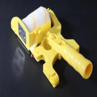 沙场兵分色修边滚筒乳胶漆刷墙涂料收边小型软毛刷角油漆分色神器 分色神器+1个滚筒芯