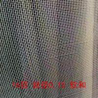 国标304不锈钢网筛网滤网豆浆石油油漆过滤网6-300目工业加厚家用 16目丝径0.15软和