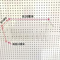 洞板网格铁艺挂篮铁丝网置物架超市家用储物架货架网片置物收纳筐 白色小挂篮