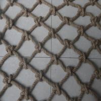麻绳网格吊顶装饰网挂墙网楼梯防护网麻绳编织网子隔断网攀爬网绳 4毫米15厘米