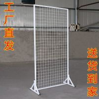 铁网饰品展示架立式网格落地网格片网片多功能摆摊网架加粗挂墙 白色60*160 带支架