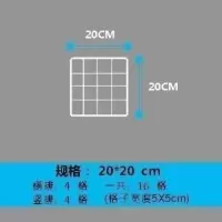 网架挂墙挂钩悬挂衣服铁架子is墙上多层铁置物架墙面网格 白加粗20*20 单价.拍2个发