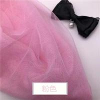 软网纱 加密蚊帐布料面料辅料 手工DIY服装窗帘纱裙网眼纱布料 [2.3米宽]粉色帐纱 1米长