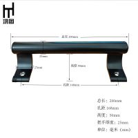 铝合金门把手 拉手明装移门小拉手塑钢门窗明装柜门阳台推拉把手 黑色