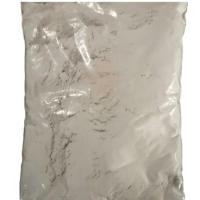 发泡水泥混凝土制品增强剂 泡沫砖保温板轻质发泡板水泥防裂增强 500克增强剂