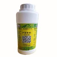 纳米有机硅渗透防水剂、隐性防水剂、内外墙免砸砖屋顶补漏喷雾渗 通用型500毫升