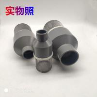 PVC承插接头 304不锈钢过滤网 PPH,PPR,PE接头 鱼缸过滤杂质 树叶 插口内径20mm（6分网）