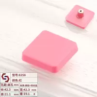 彩色软胶硅胶衣柜抽屉柜门把手单孔橱柜门把手儿童房家具卡通拉手 6258-单孔红